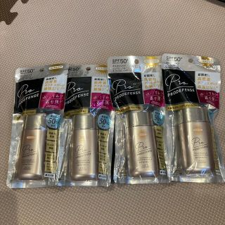 コーセー(KOSE)のサンカットプロディフェンスタフネスUVミルク60ml(日焼け止め/サンオイル)