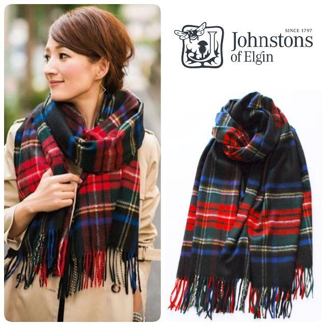 選ぶなら maru様専用 ジョンストンズ JOHNSTONES カシミアストール
