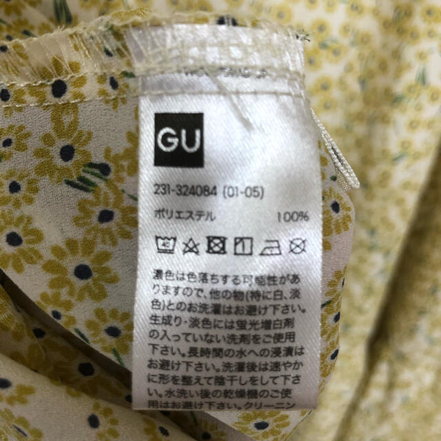 GU(ジーユー)のGU 花柄　ロングワンピース　長袖 レディースのワンピース(ロングワンピース/マキシワンピース)の商品写真