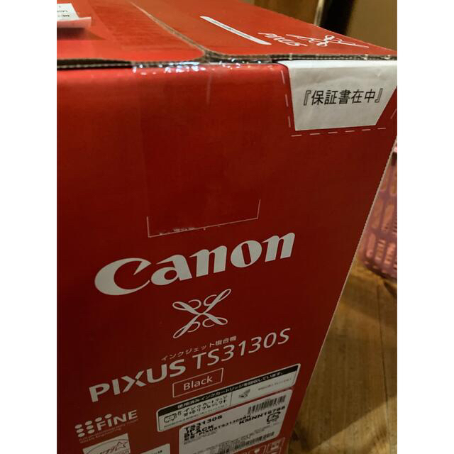 Canon PIXUS TS3130S プリンター インクセット