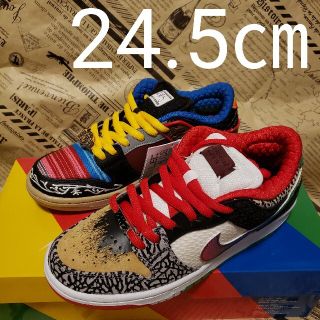 ナイキ(NIKE)の24.5㎝ ナイキSB ダンク ロー "ワット・ザ・ポール・ロドリゲス(スニーカー)