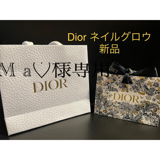 ディオール(Dior)のMa♡様専用　　Dior ネイルグロウ　新品未開封(ネイルトップコート/ベースコート)