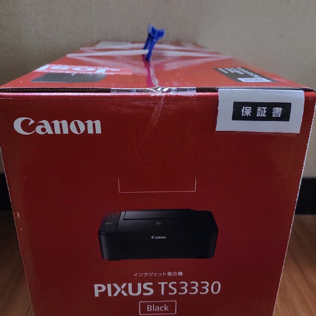 新品未開封　CANON キャノン　プリンター　TS3330 スマホ/家電/カメラのPC/タブレット(PC周辺機器)の商品写真