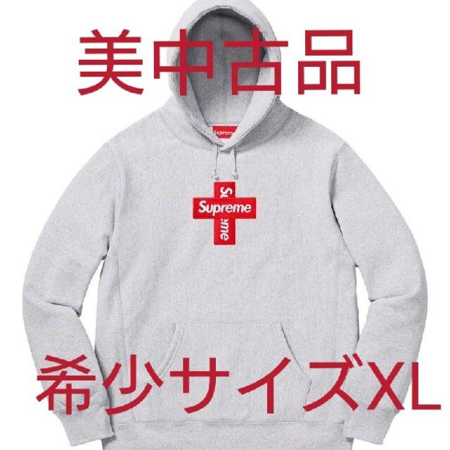 Supreme - Supreme Cross Box Logo Hooded Sweatshirt