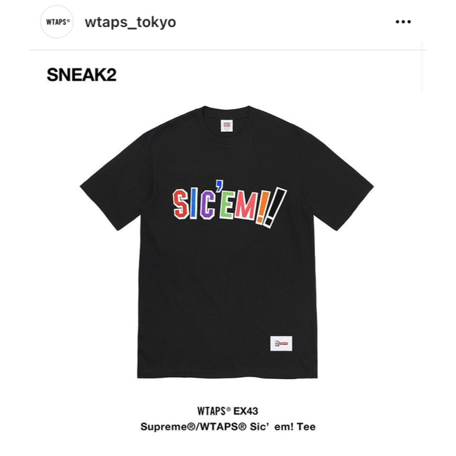 Supreme(シュプリーム)のSupreme WTAPS Tシャツ メンズのトップス(Tシャツ/カットソー(半袖/袖なし))の商品写真