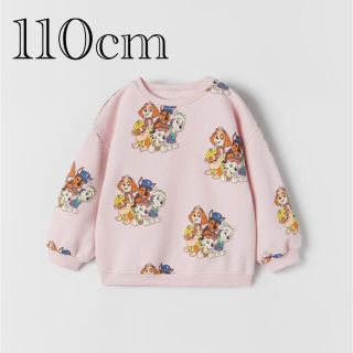 ザラキッズ(ZARA KIDS)の《新作》新品　パウパトロール　ラウンドネックスウェットシャツ　4-5歳110cm(Tシャツ/カットソー)