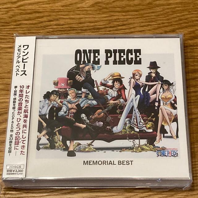 One Piece Memorial Best 通常盤 2cd の通販 By すーろくたんき ラクマ