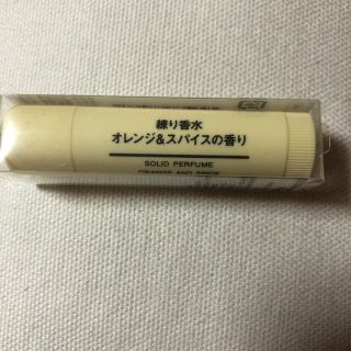 ムジルシリョウヒン(MUJI (無印良品))の練り香水　オレンジ＆スパイスの香り(ユニセックス)