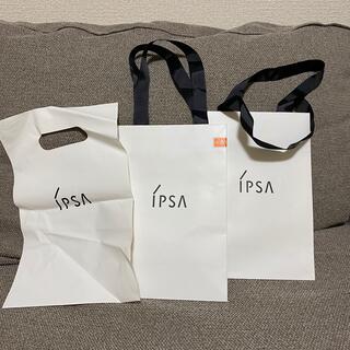 イプサ(IPSA)のイプサ ショップ袋 紙袋 ショッパー ビニール袋(ショップ袋)