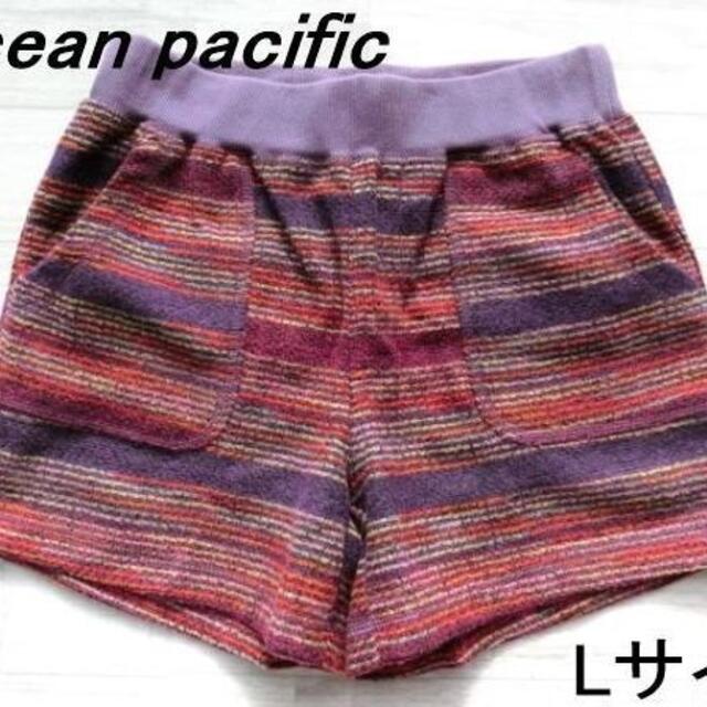 OCEAN PACIFIC(オーシャンパシフィック)の✨未使用タグ付き✨Ocean Pacific ショートパンツ パープル Lサイズ レディースのパンツ(ショートパンツ)の商品写真