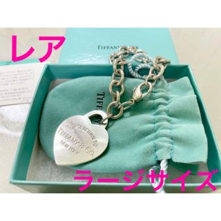 ティファニー(Tiffany & Co.)の【レア★ラージサイズ★】ティファニー　リターン トゥ ティファニー ブレスレット(ブレスレット/バングル)