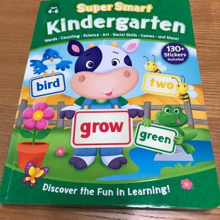 新品未使用⭐︎英語⭐︎子ども用ネイティブテキスト(知育玩具)