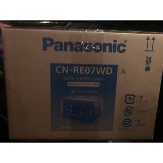 パナソニック(Panasonic)の新品　パナソニック　ナビ　CN-RE07WD (カーナビ/カーテレビ)