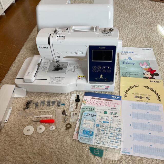 新品未開封 brother ブラザー 刺繍ミシンfm2000d