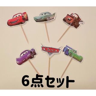 カーズケーキトッパー 誕生日 飾り フードトッパー 6点セット(キャラクターグッズ)