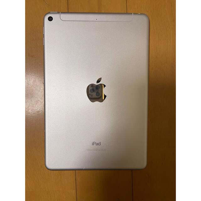 Apple(アップル)のiPad mini5 256G cellular  シルバー　 スマホ/家電/カメラのPC/タブレット(タブレット)の商品写真