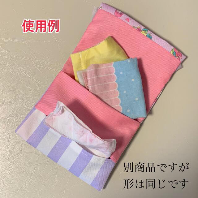 移動ポケット☆ストライプ紫① ハンドメイドのキッズ/ベビー(外出用品)の商品写真