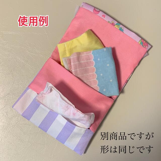 移動ポケット☆リボン柄グレー ハンドメイドのキッズ/ベビー(外出用品)の商品写真