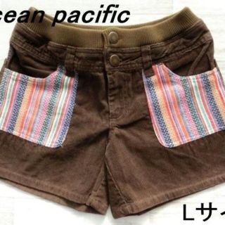 オーシャンパシフィック(OCEAN PACIFIC)の✨未使用タグ付き✨Ocean Pacific ショートパンツ ブラウン Lサイズ(ショートパンツ)