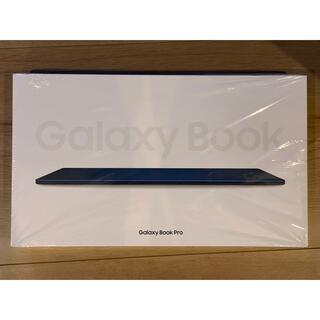 サムスン(SAMSUNG)のSamsung Galaxybook pro 13 OLED i5-1135G7(ノートPC)