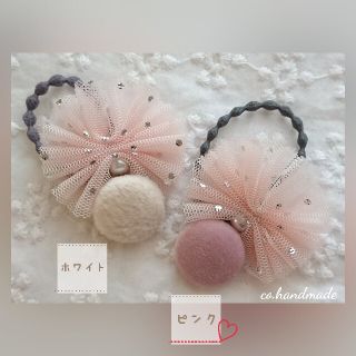 ピンク♡くるみボタンとミニチュールのヘアゴム♡お揃い♡プチギフト♡ハンドメイド(ファッション雑貨)