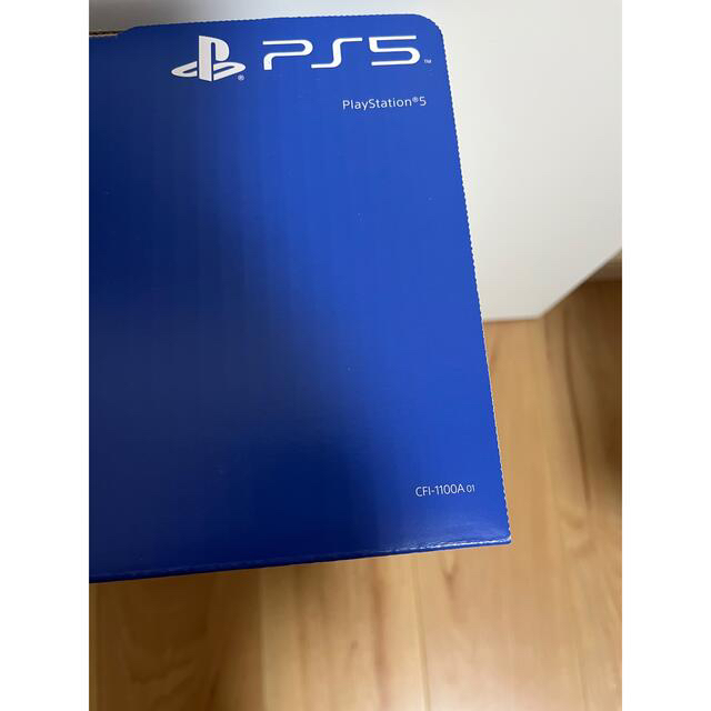 SONY(ソニー)の新品 PlayStation5 PS5 CFI-1100A01 ディスクドライブ エンタメ/ホビーのゲームソフト/ゲーム機本体(家庭用ゲーム機本体)の商品写真