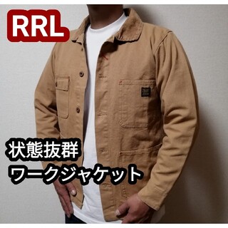 ブランド RRL コーデュロイ ジャケットの通販 by ぐー's shop｜ダブル 