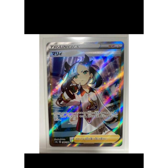 パラレル/虹箔押しサイン】シャドウバース エボルヴ ECP01-SSP19 パラレル/虹箔押しサイン】シャドウバース エボルヴ ECP01-SSP19