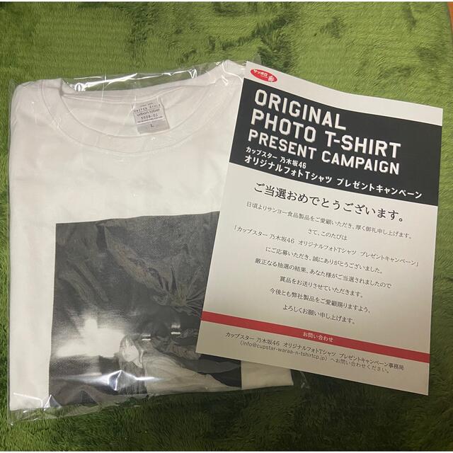 ショップ さいとう様専用 パンツ2枚 Tシャツ1枚 kids-nurie.com