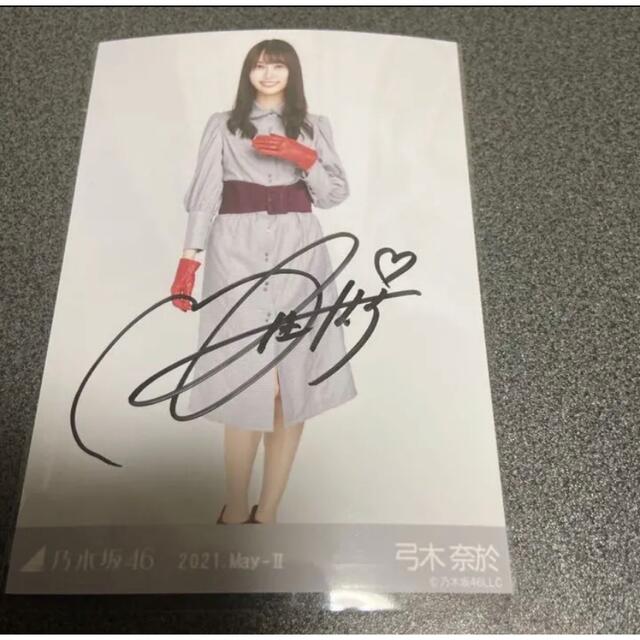 出産祝いなども豊富 乃木坂46 - 乃木坂46 レトロドレス 直筆サイン入り