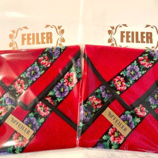 フェイラー(FEILER)の【専用】フェイラー大判サイズタオルハンカチ 2枚セットプレゼント付(ハンカチ)