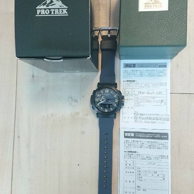 カシオ プロトレック  PRW-6600Y-2JF 腕時計(アナログ)
