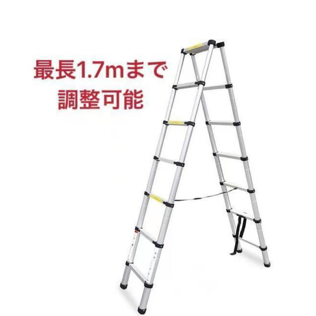 RIKADE はしご 脚立 伸縮はしご 脚立 はしご兼用脚立 梯子 ハシゴ 踏み台 はしご ladder 最長6.4m 耐荷重150kg 梯子室内室外両用  3.2m 3.2m - 1