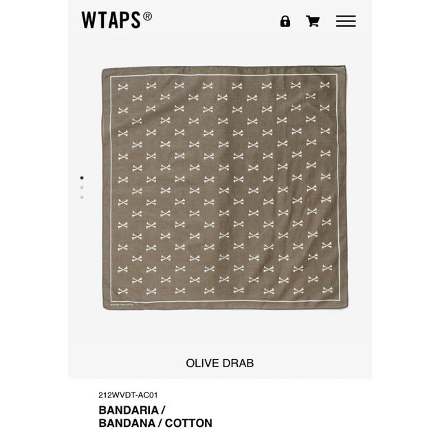 W)taps(ダブルタップス)の21AW BANDANA CROSS BONE オリーブドラブ WTAPS メンズのファッション小物(バンダナ/スカーフ)の商品写真