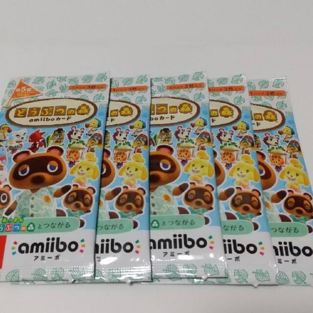 任天堂(ニンテンドウ)のどうぶつの森 あつ森　amiibo カード 第5弾 5パック  エンタメ/ホビーのアニメグッズ(カード)の商品写真