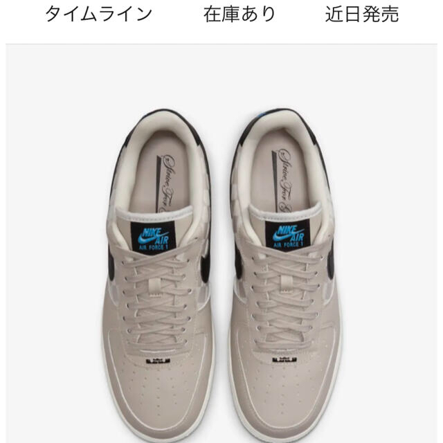 NIKE(ナイキ)の24cm/値下げナイキ エアフォース1 NIKE AIRFORCE1 メンズの靴/シューズ(スニーカー)の商品写真