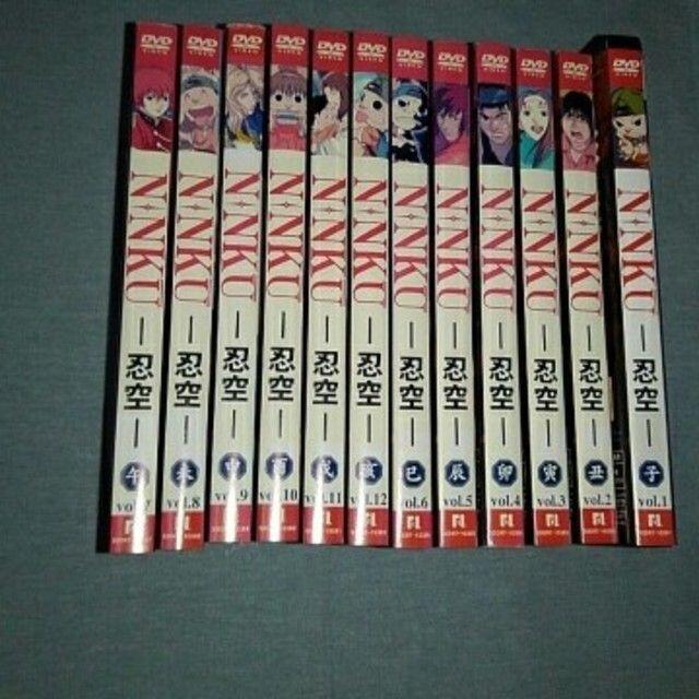 忍空　DVD レンタル専用　全12巻セット　NINKU