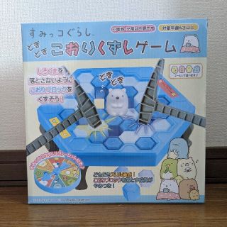 サンエックス(サンエックス)のすみっコぐらし　こおりくずしゲーム(知育玩具)