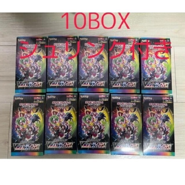 おすすめネット 新品未開封10箱vmaxクライマックス Box/デッキ/パック ...