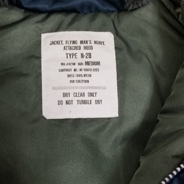 フライトジャケット M ネイビー N-2B メンズのジャケット/アウター(フライトジャケット)の商品写真