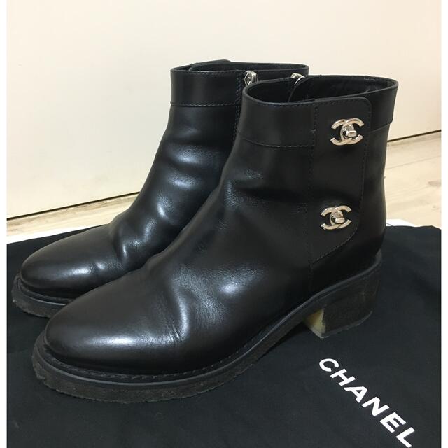 シャネル　Chanel ターンロック　ブーツ　靴　シューズ　38