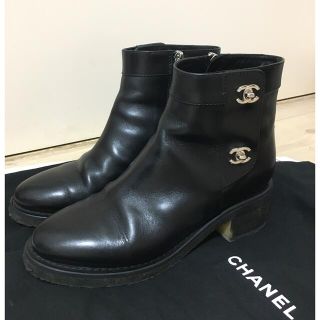 シャネル(CHANEL)のシャネル　Chanel ターンロック　ブーツ　靴　シューズ　38(ブーツ)