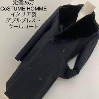CoSTUME NATIONAL  homme コート　コスチュームナショナル
