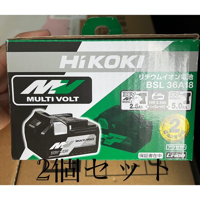 サービス HiKOKIハイコーキ 日立工機 蓄電池BSL36A18バッテリー6個