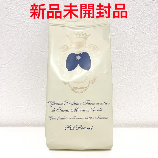 Santa Maria Novella(サンタマリアノヴェッラ)の【新品】 サンタマリアノヴェッラ　ポプリ　詰め替え用　100g コスメ/美容のリラクゼーション(お香/香炉)の商品写真