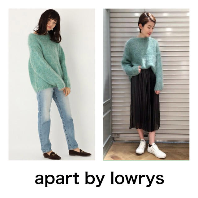 apart by lowrys(アパートバイローリーズ)の新品✨新作✨apart by lowrys✨モヘヤ レディースのトップス(ニット/セーター)の商品写真