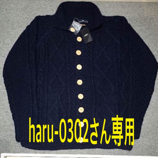 haru-0302さん専用 DOG DEPT & BEAMS PLUS セーター(カーディガン)