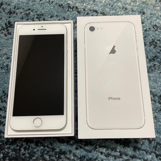 iPhone８　６４GB  ホワイト