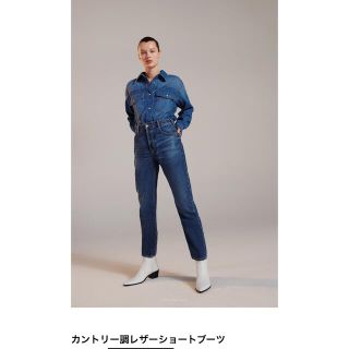 ザラ(ZARA)の紅様専用 ZARA レザーショートブーツ ホワイト ヒール 40サイズ 大きい(ブーツ)