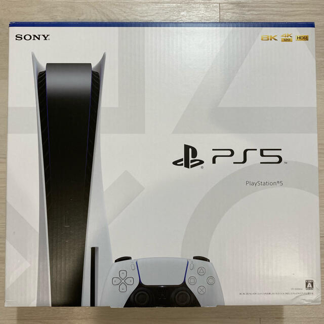 ps5 CFI-1000A 本体 - www.sorbillomenu.com